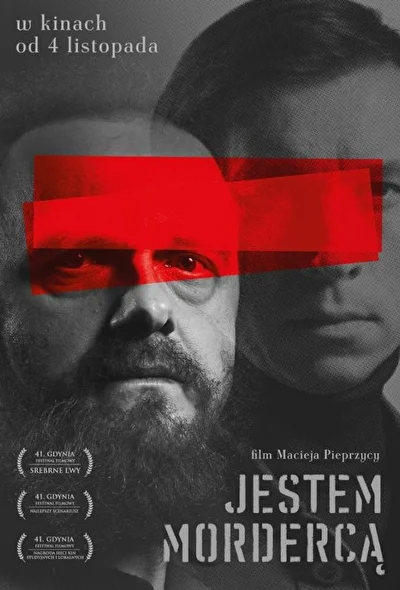 Постер к фильму Я – убийца