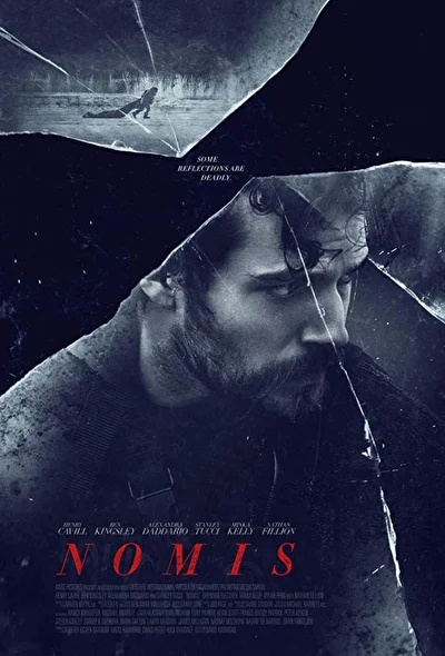 Постер к фильму