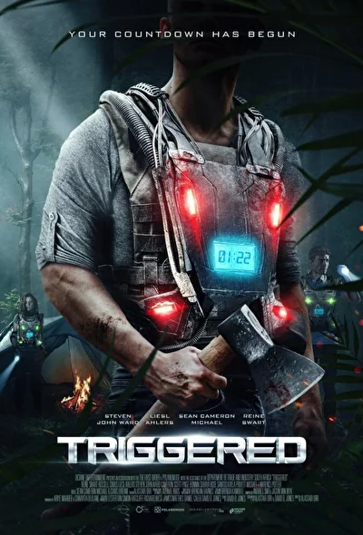 Постер к фильму